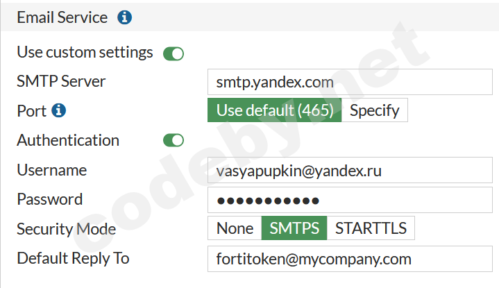 fortigate-set-mail-server.png