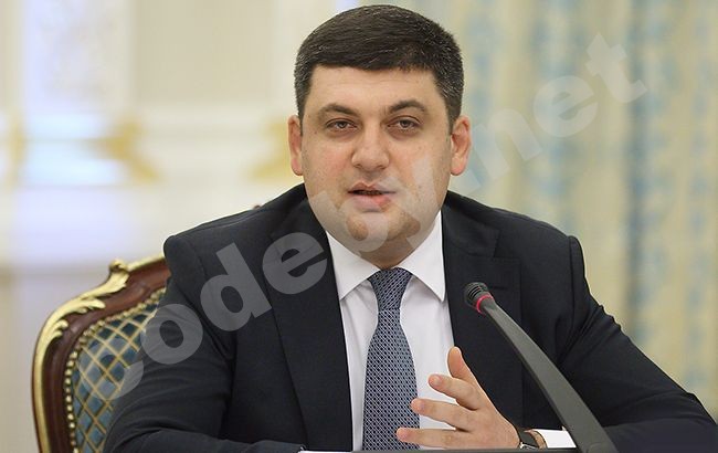grossy_furer_2_650x410.jpg