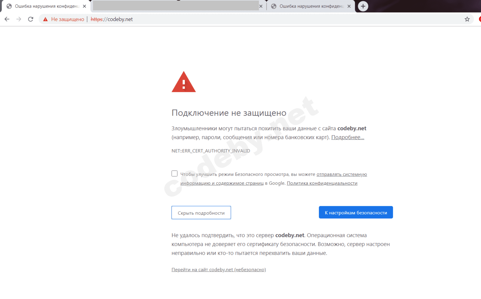 httscodeby.png