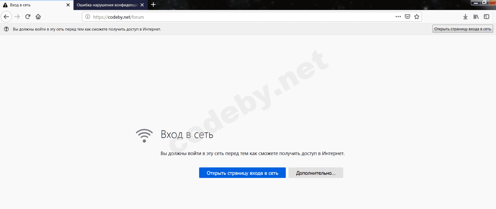 img6_codeb.png