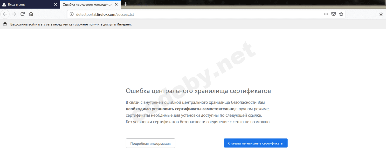 img7_codeb.png