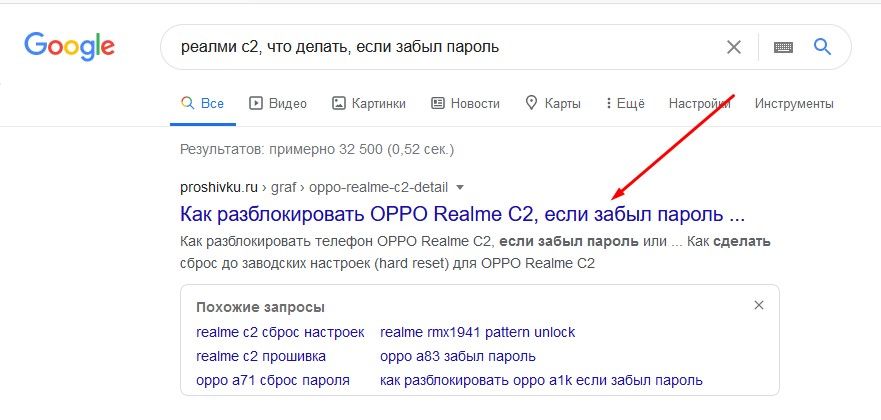 инфадляебанногодебила.jpg