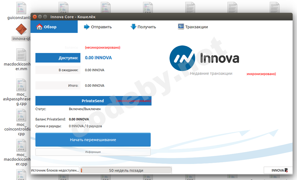 innova2.png