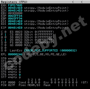 introducing_the_immunity_debugger_5.png