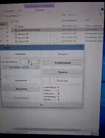 картинка.JPG