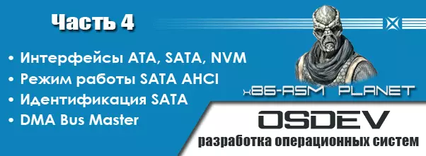 LogoOsDev.webp