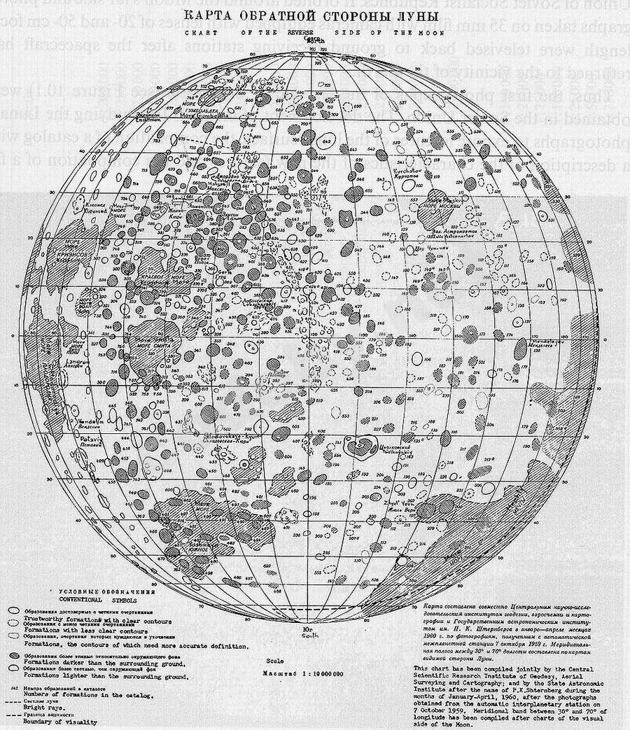 luna-obratnaya-storona_.jpg