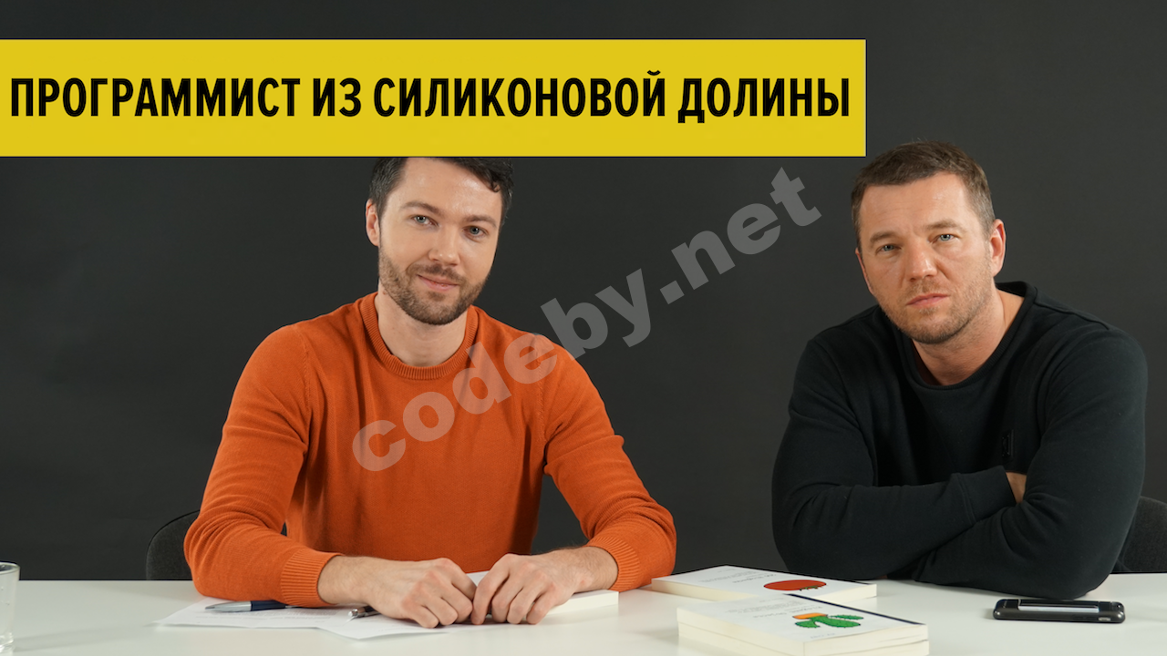люди-про-5.png