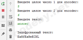milk2.png