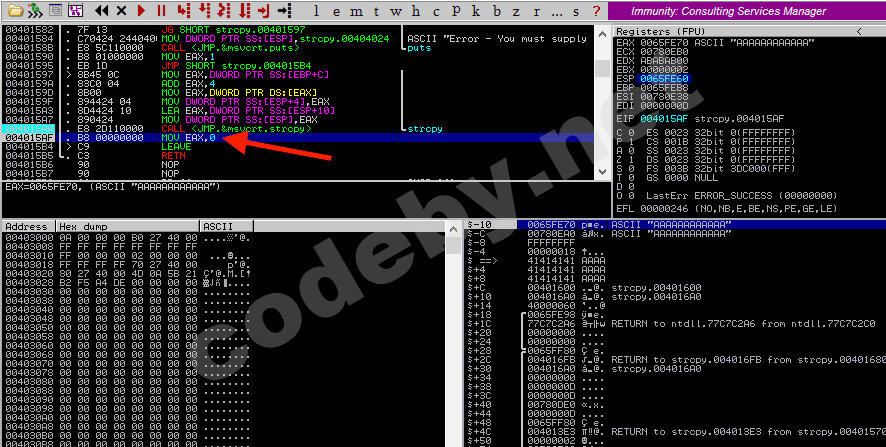 navigatin_code_11.png