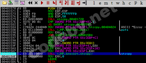 navigatin_code_4.png