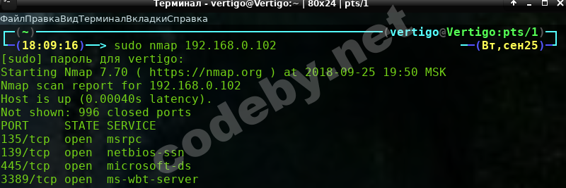 nmap1.png