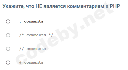 php-comments.png