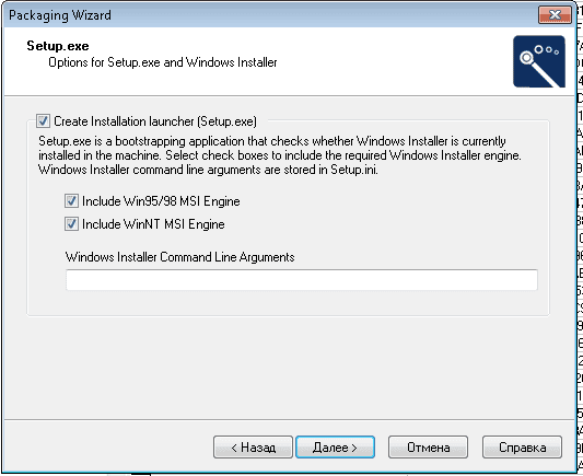 Failed to decode packet client bound