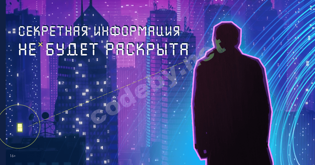 ПНГ_без лого_и нижнего текста.png