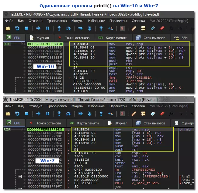 Printf.webp