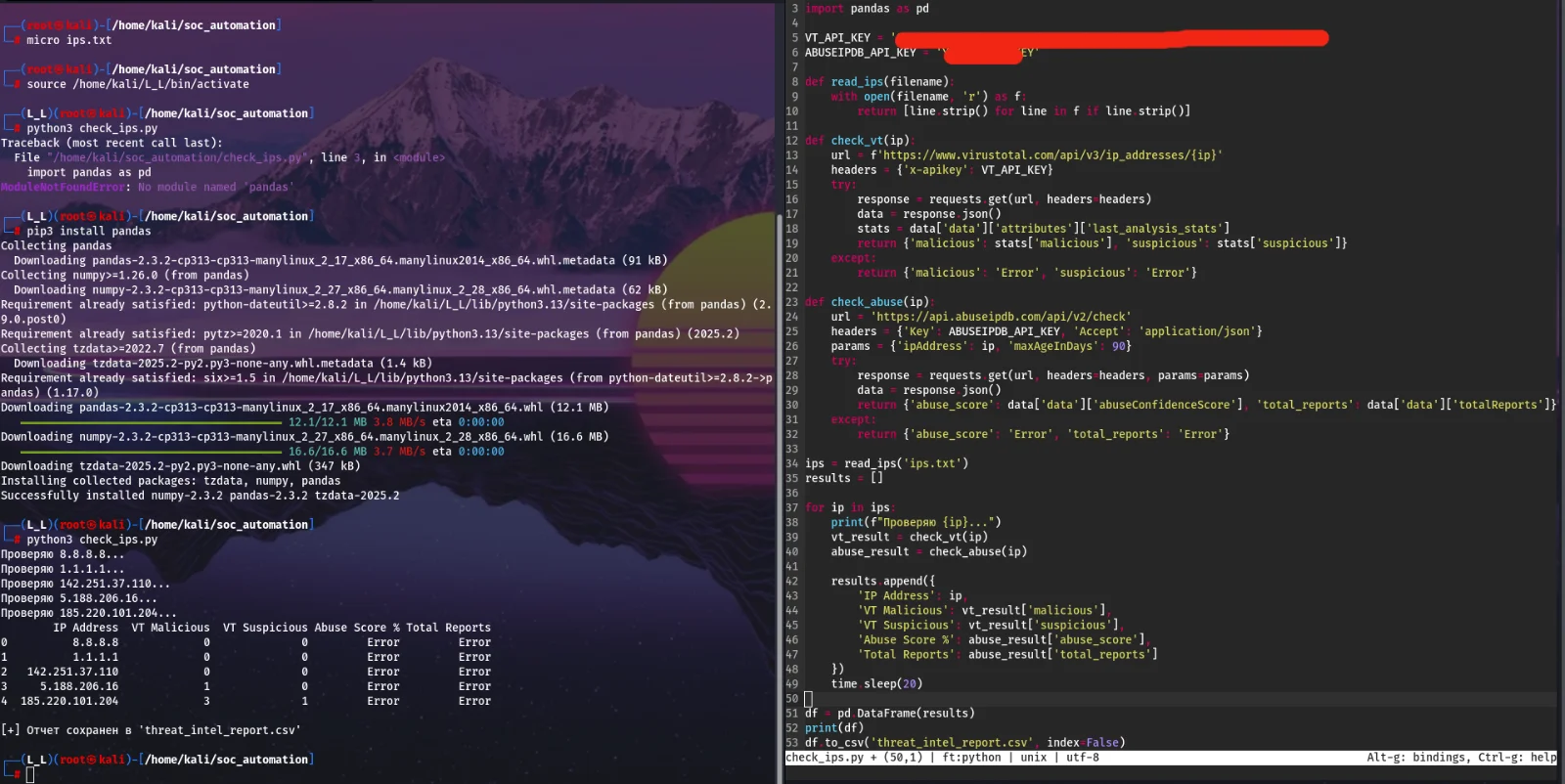 PY1.webp
