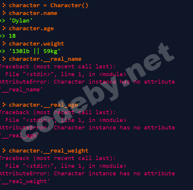 python-incapsulation-2.png