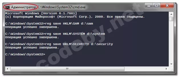 regSave.webp