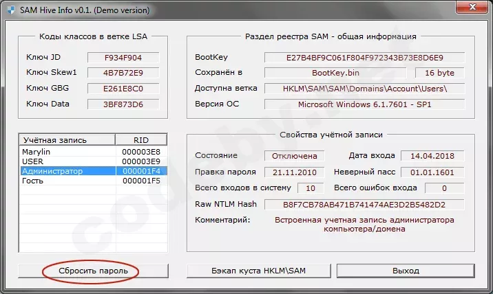 ResW7.webp