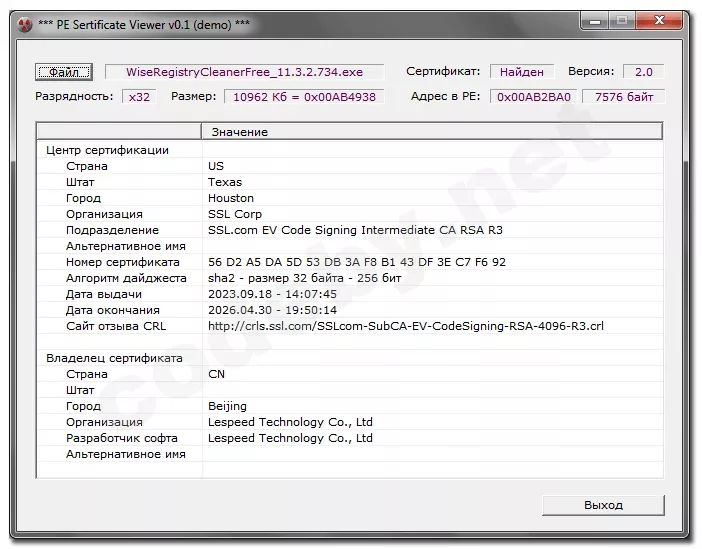 resWise.webp