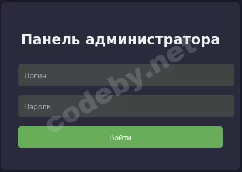 screen — 2026-06-10 в 15.16.08.webp