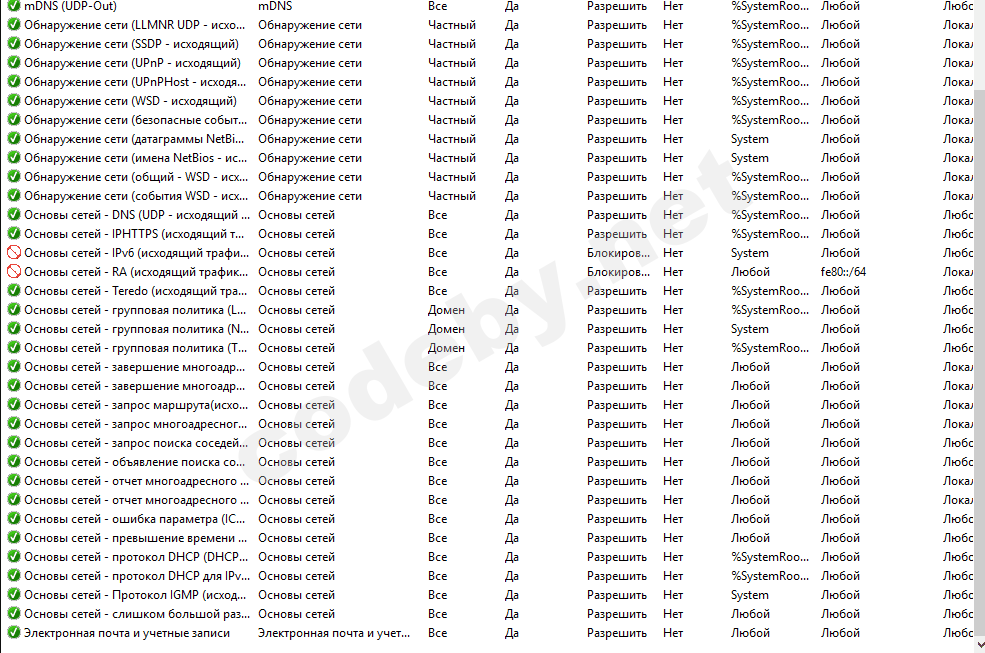 Screenshot.png