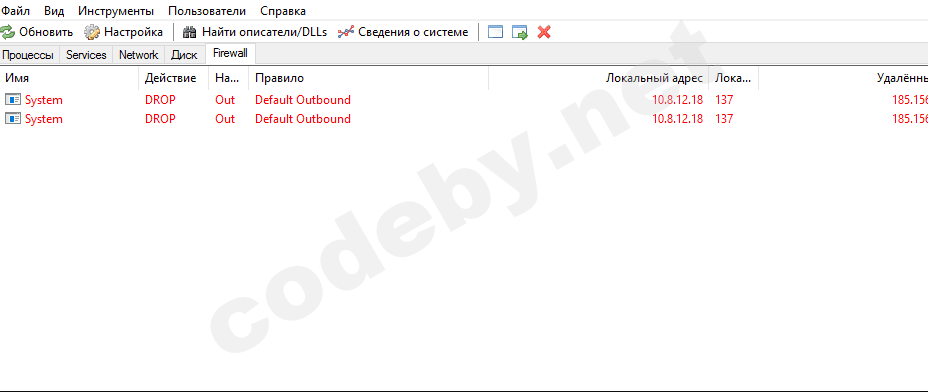 Screenshot.png