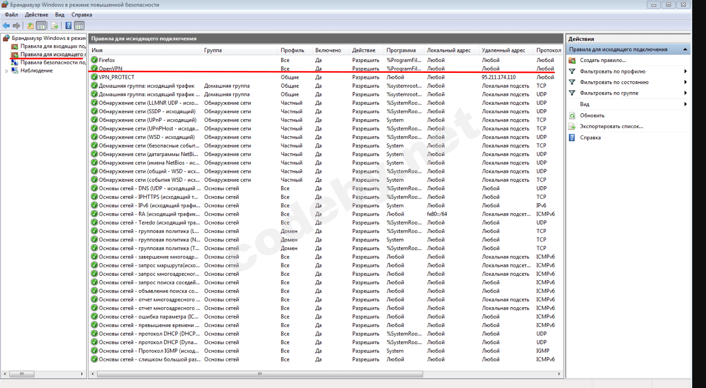 Screenshot1.png