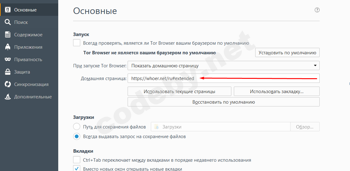 Screenshot_1.png