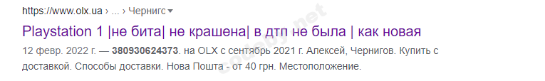 Screenshot_13.png
