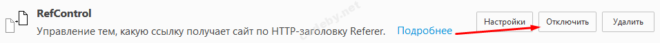 Screenshot_14.png