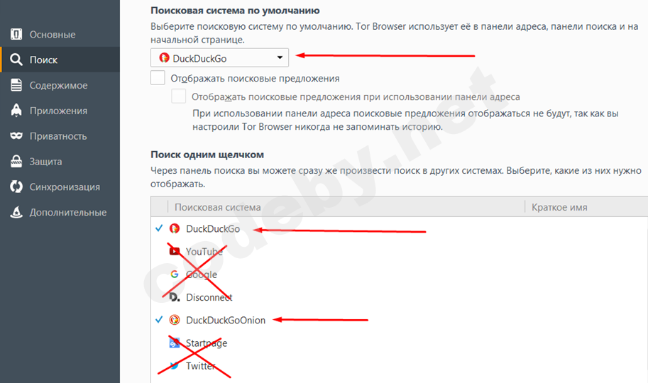 Screenshot_2.png