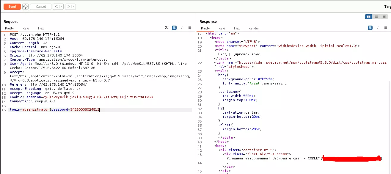 Screenshot_2.webp