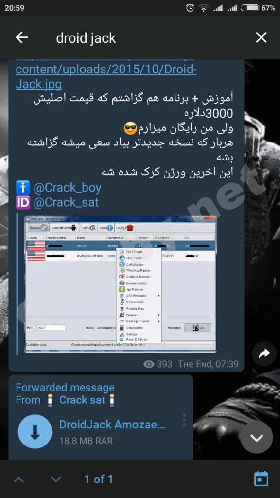 Screenshot_2017-09-09-20-59-27-180_org.telegram.messenger.png