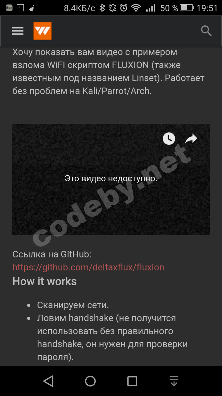 Screenshot_2018-05-12-19-51-05.png