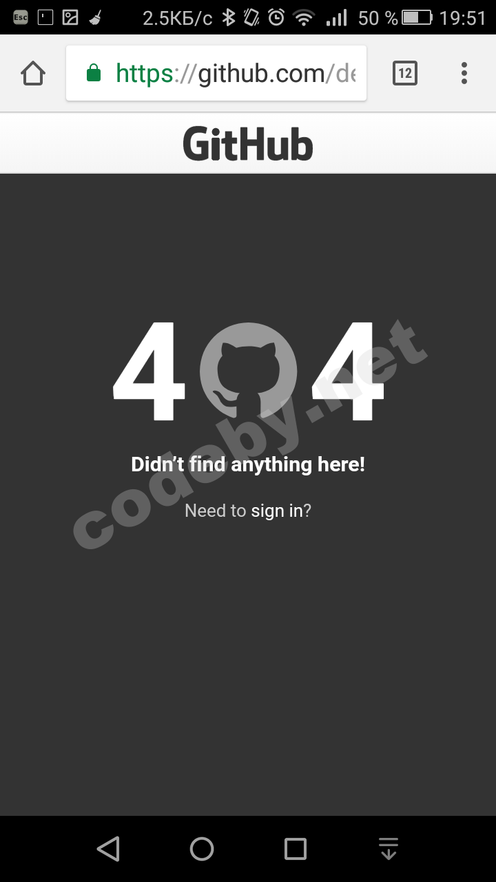 Screenshot_2018-05-12-19-51-12.png