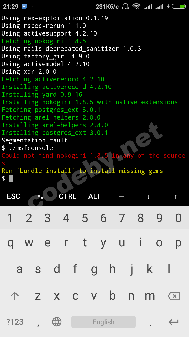 Статья - Metasploit for android! Termux Emulator | Страница 6 | Форум  информационной безопасности - Codeby.net