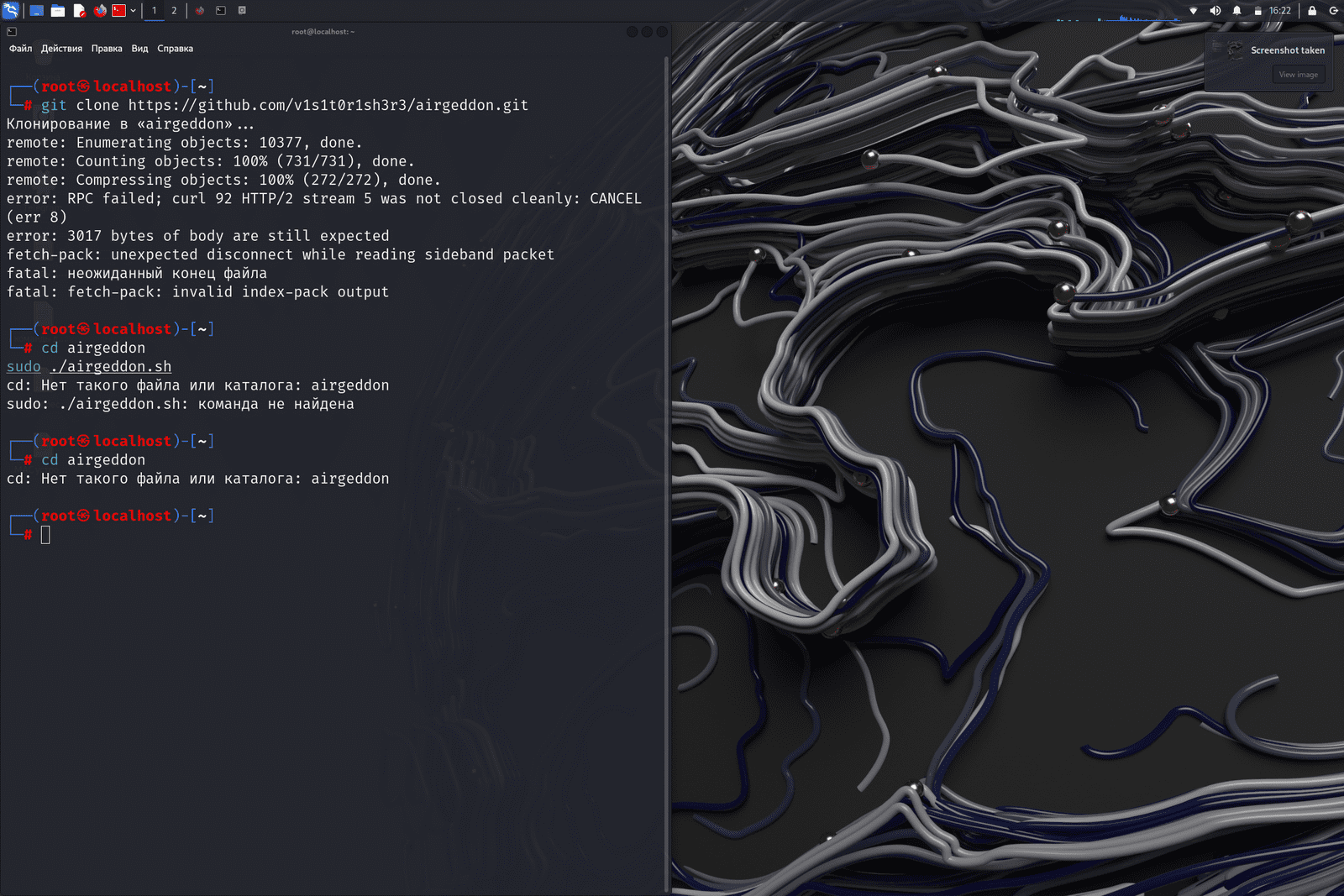 Screenshot_2024-11-15_16_22_01.png