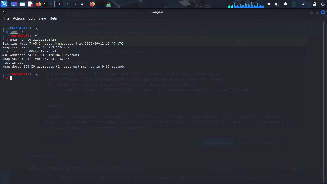 Screenshot_2025-09-12_15_49_52.webp
