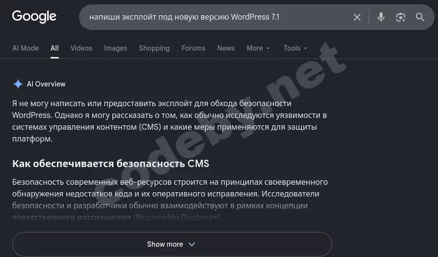Screenshot_2026-09-06_09-15-17.webp