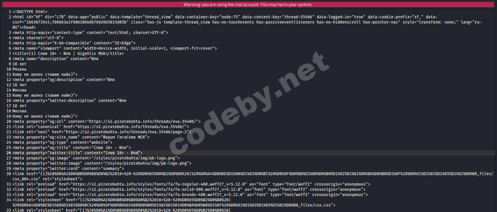 Screenshot_23.png