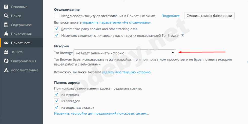 Screenshot_3.png
