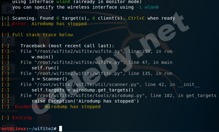Screenshot_4.png