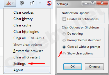 Screenshot_5.png
