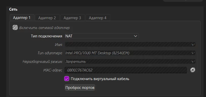 Снимок экрана 2025-10-12 143900.webp