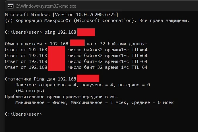 Снимок экрана 2025-10-12 144251.webp