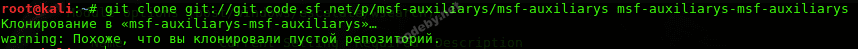 Снимок экрана от 2017-06-07 15-03-07.png