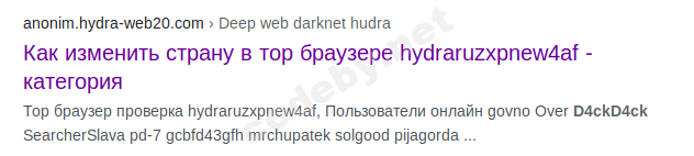 Снимок экрана от 2020-08-20 02-20-59.png